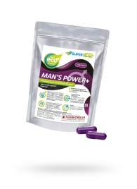 Капсулы для мужчин Man s Power+ с гранулированным семенем - 2 капсулы (0,35 гр.) - SuperCaps - купить с доставкой в Архангельске