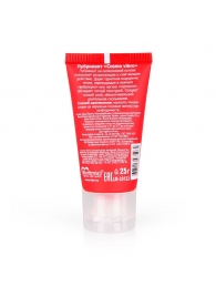 Женский стимулирующий лубрикант на силиконовой основе Cosmo Vibro - 25 гр. - Биоритм - купить с доставкой в Архангельске