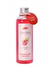 Эликсир Triple Pleasure  Тропический коктейль  - 130 гр. - JULEJU - купить с доставкой в Архангельске
