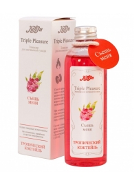 Эликсир Triple Pleasure  Тропический коктейль  - 130 гр. - JULEJU - купить с доставкой в Архангельске