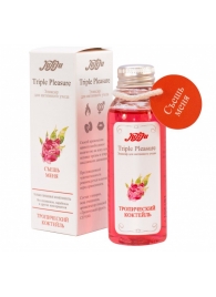 Эликсир Triple Pleasure  Тропический коктейль  - 65 гр. - JULEJU - купить с доставкой в Архангельске
