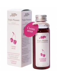 Эликсир Triple Pleasure  Горячая вишня  - 65 гр. - JULEJU - купить с доставкой в Архангельске