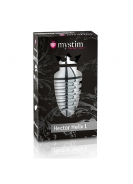 Анальный плаг для электростимуляции Hector Helix Buttplug L - 11,5 см. - MyStim - купить с доставкой в Архангельске