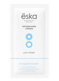 Натуральный лубрикант на водной основе Ёska - 7 мл. - Eska - купить с доставкой в Архангельске