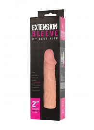 Телесная насадка-удлинитель Extension sleeve - 17 см. - Sitabella - в Архангельске купить с доставкой