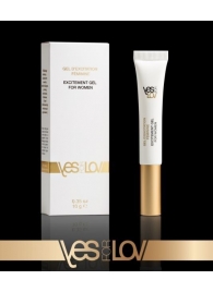 Возбуждающий интимный гель для женщин EXCITEMENT GEL FOR WOMEN - 10 гр. - YESforLOV - купить с доставкой в Архангельске