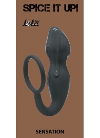 Серое эрекционное кольцо Sensation с анальным стимулятором - Lola Games - в Архангельске купить с доставкой