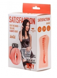 Мастурбатор с виброкольцом Satisfaction Magazine Maid - Lola Games - в Архангельске купить с доставкой