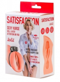 Мастурбатор с виброкольцом Satisfaction Magazine Nurse - Lola Games - в Архангельске купить с доставкой