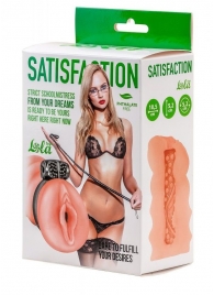 Мастурбатор с виброкольцом Satisfaction Magazine School mistress - Lola Games - в Архангельске купить с доставкой