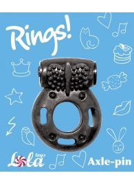 Черное эрекционное кольцо с вибрацией Rings Axle-pin - Lola Games - в Архангельске купить с доставкой