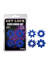 Набор из 4 синих колец Get Lock - Chisa - в Архангельске купить с доставкой