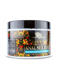 Интимный гель-смазка ANAL SEX FIST - 500 мл. - БиоМед - купить с доставкой в Архангельске