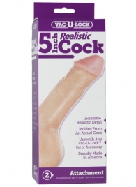 Насадка-реалистик для трусиков Vac-U-Lock 5  Realistic - 12,7 см. - Doc Johnson - купить с доставкой в Архангельске