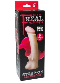 Телесная насадка REAL Standard с усиками на основании - 19 см. - LOVETOY (А-Полимер) - купить с доставкой в Архангельске