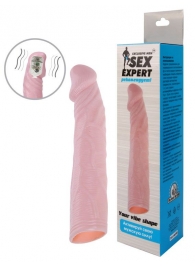 Телесная насадка с вибрацией Sex Expert - 18 см. - Sex Expert - в Архангельске купить с доставкой