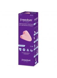 Женские гигиенические тампоны без веревочки FREEDOM normal - 10 шт. - Freedom - купить с доставкой в Архангельске