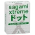 Презервативы Sagami Xtreme SUPER DOTS с точками - 3 шт. - Sagami - купить с доставкой в Архангельске