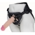 Пояс харнесс BEST UNI strap с 2 сменными насадками - 18,5 и 16 см. - LOVETOY (А-Полимер) - купить с доставкой в Архангельске