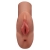Кофейный мастурбатор Perfect Pussy Double Stroker - Pipedream - в Архангельске купить с доставкой
