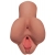Кофейный мастурбатор Pick Your Pleasure Stroker - Pipedream - в Архангельске купить с доставкой