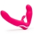 Ярко-розовый безремневой страпон Rechargeable Vibrating Strapless Strap-On - Happy Rabbit - купить с доставкой в Архангельске