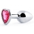 Серебристая анальная пробка с малиновым кристаллом-сердечком - 7 см. - Anal Jewelry Plug - купить с доставкой в Архангельске
