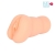 Телесный мастурбатор-вагина с 2 эрекционными кольцами - Bior toys - в Архангельске купить с доставкой