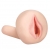 Мастурбатор-вагина с вибрацией REALSTUFF YOUNG   TIGHT - Dream Toys - в Архангельске купить с доставкой