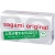 Ультратонкие презервативы Sagami Original 0.02 - 10 шт. - Sagami - купить с доставкой в Архангельске