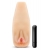 Мастурбатор-вагина с вибрацией Soft   Wet Natasha Realistic Beige Masturbator - Blush Novelties - в Архангельске купить с доставкой