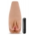Маструбатор-вагина с вибрацией Soft   Wet Renata Realistic Tan Masturbator - Blush Novelties - в Архангельске купить с доставкой