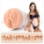Мастурбатор-вагина Fleshlight Girls - Sky Bri Celestial - Fleshlight - в Архангельске купить с доставкой