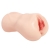 Мастурбатор-вагина с вибрацией Jenny Onahole edition 005 - KOKOS - в Архангельске купить с доставкой