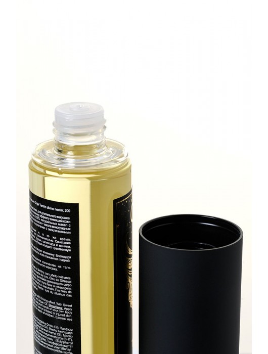 Минеральное массажное масло Orgie Sexy Therapy Afrodisiac - 200 мл. - ORGIE - купить с доставкой в Архангельске