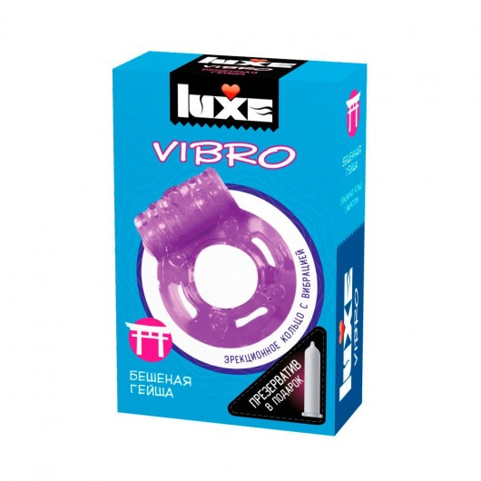 Фиолетовое эрекционное виброкольцо Luxe VIBRO  Бешеная гейша  + презерватив - Luxe - в Архангельске купить с доставкой