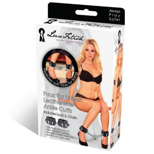Черные фиксаторы для ног на цепи с мехом внутри - Lux Fetish - купить с доставкой в Архангельске