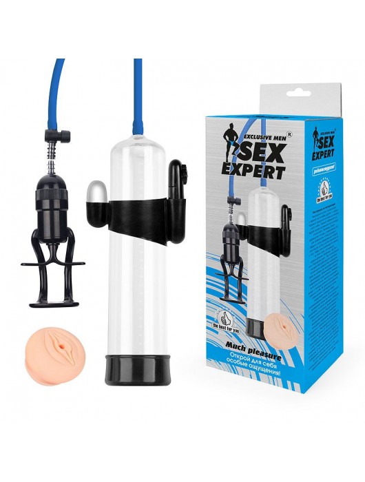 Прозрачная вакуумная вибропомпа Sex Expert с насадкой-вагиной - Sex Expert - в Архангельске купить с доставкой