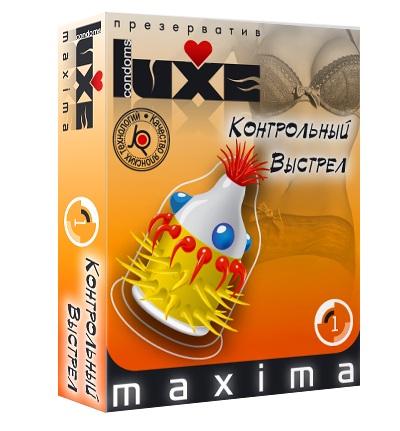 Презерватив LUXE Maxima  Контрольный Выстрел  - 1 шт. - Luxe - купить с доставкой в Архангельске