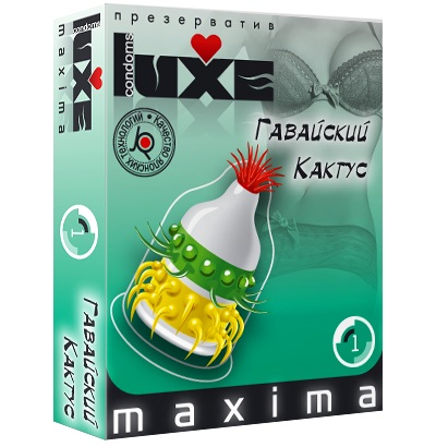Презерватив LUXE Maxima  Гавайский Кактус  - 1 шт. - Luxe - купить с доставкой в Архангельске