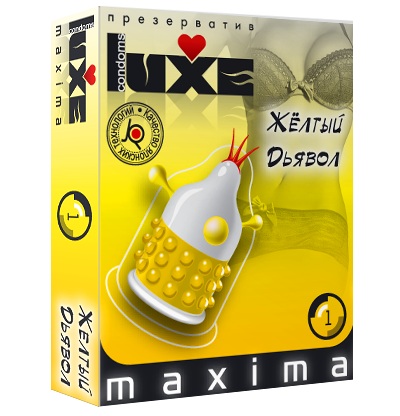 Презерватив LUXE Maxima  Желтый дьявол  - 1 шт. - Luxe - купить с доставкой в Архангельске