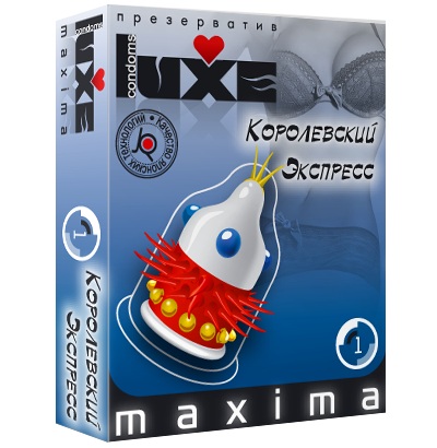 Презерватив LUXE Maxima  Королевский экспресс  - 1 шт. - Luxe - купить с доставкой в Архангельске