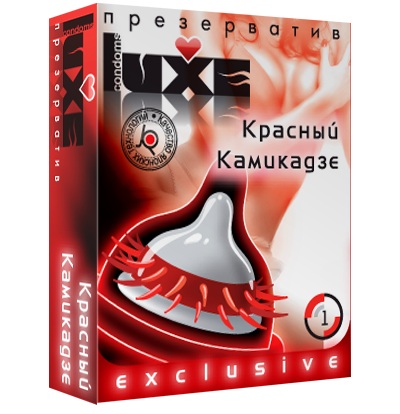 Презерватив LUXE  Exclusive   Красный Камикадзе  - 1 шт. - Luxe - купить с доставкой в Архангельске