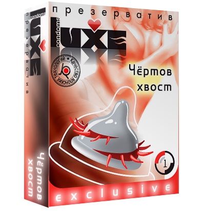 Презерватив LUXE  Exclusive  Чертов хвост  - 1 шт. - Luxe - купить с доставкой в Архангельске