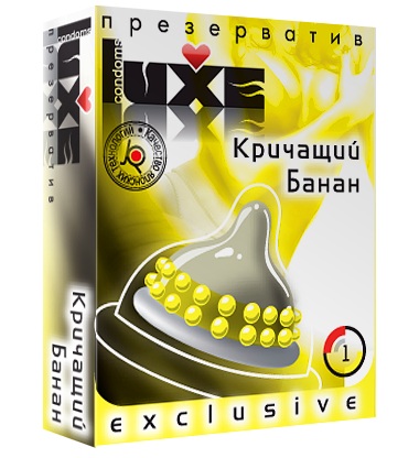 Презерватив LUXE  Exclusive  Кричащий банан  - 1 шт. - Luxe - купить с доставкой в Архангельске