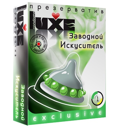 Презерватив LUXE  Exclusive  Заводной искуситель  - 1 шт. - Luxe - купить с доставкой в Архангельске