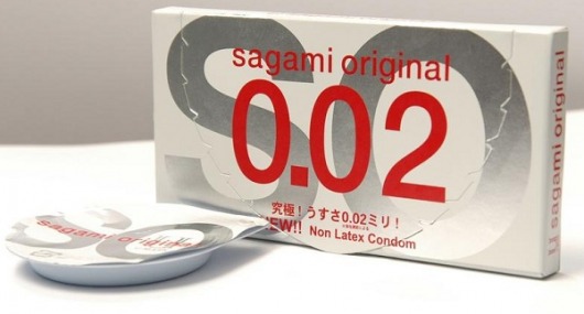 Ультратонкие презервативы Sagami Original - 2 шт. - Sagami - купить с доставкой в Архангельске