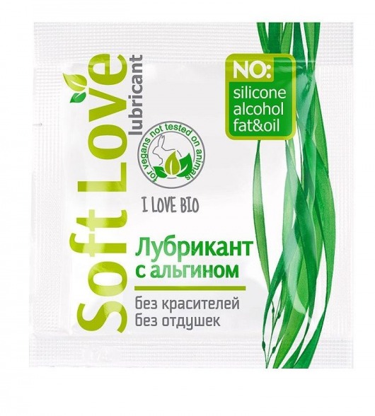 Пробник лубриканта на водной основе Soft Love - 3 гр. - Биоритм - купить с доставкой в Архангельске