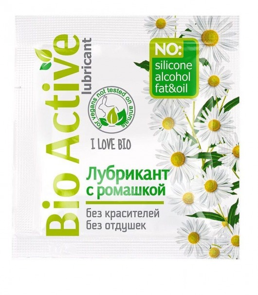 Пробник лубриканта на водной основе Bio Active - 3 гр. - Биоритм - купить с доставкой в Архангельске