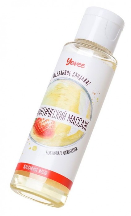 Масло для массажа «Романтический массаж» с ароматом клубники и шампанского - 50 мл. - ToyFa - купить с доставкой в Архангельске